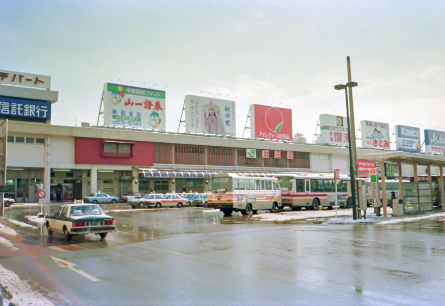 1990年代当時の秋田駅