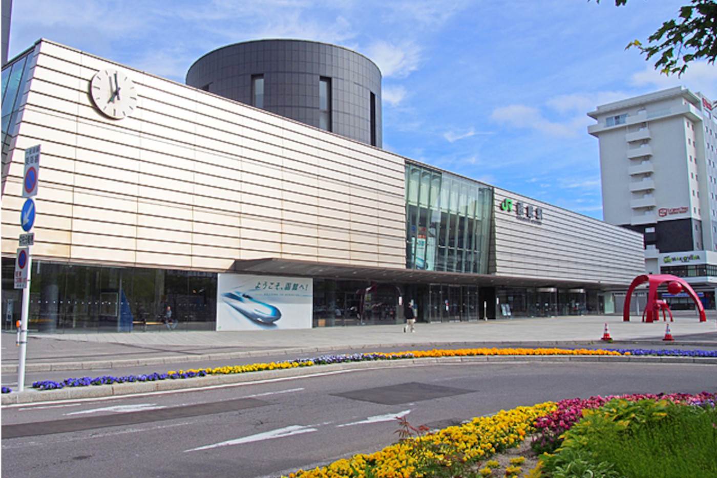 現在の函館駅