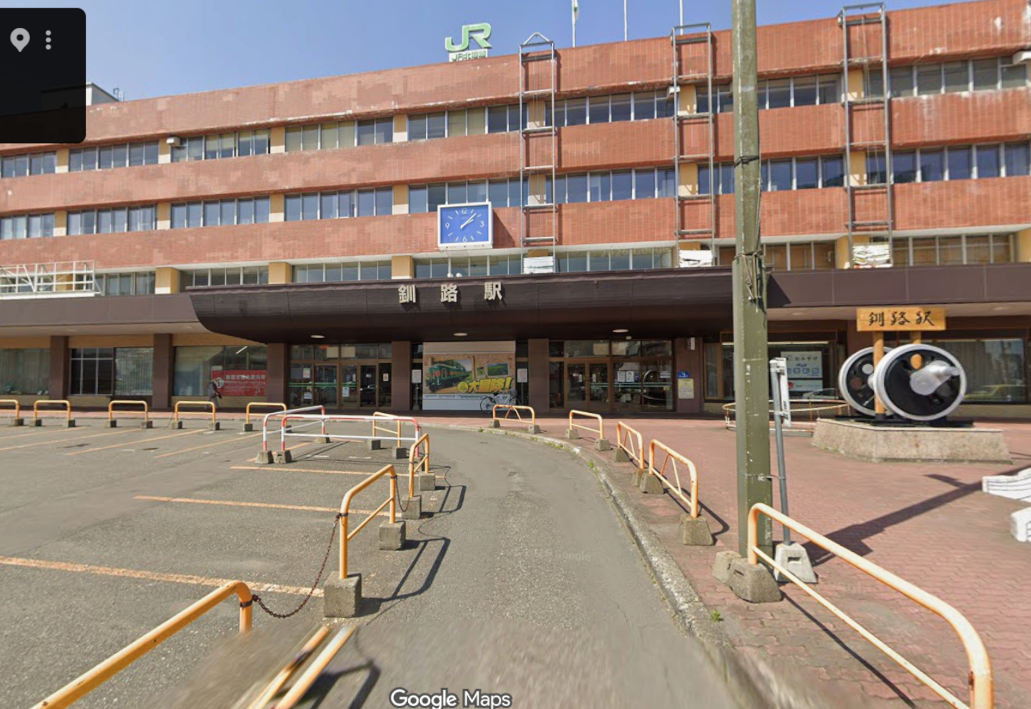 現在の釧路駅