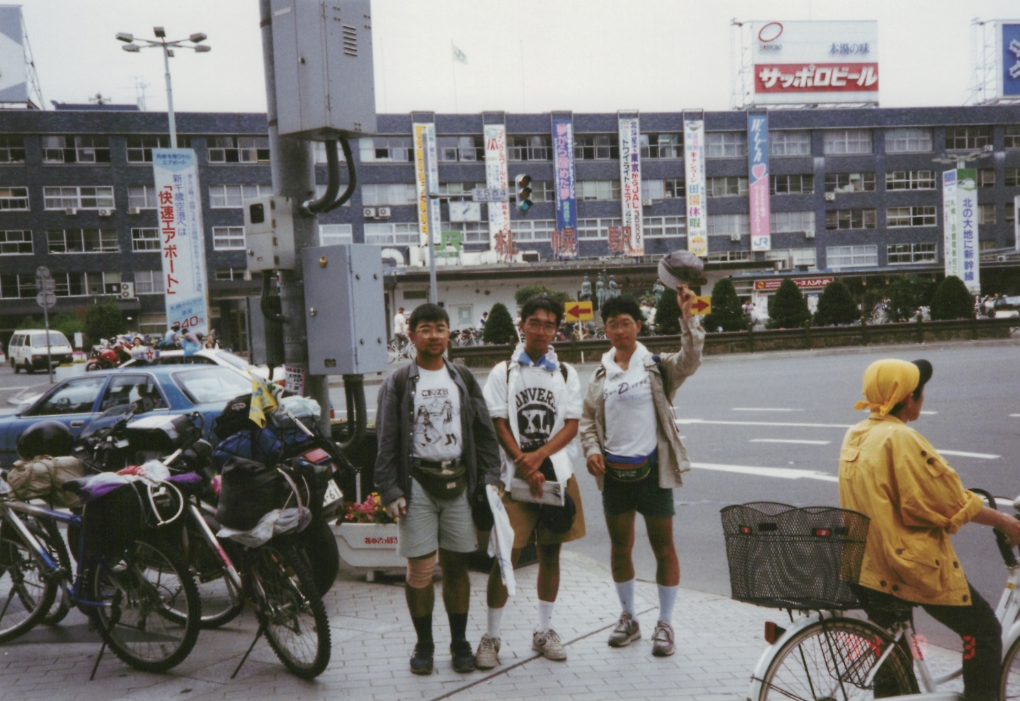 1994年当時の札幌駅