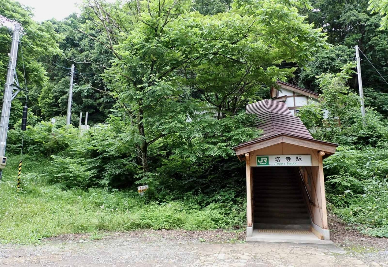 現在の塔寺駅