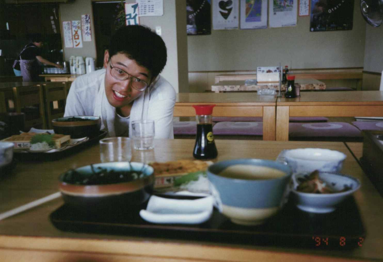 1994年当時の青塚食堂