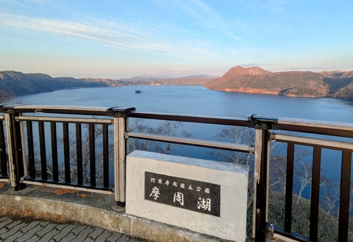 現在の摩周駅