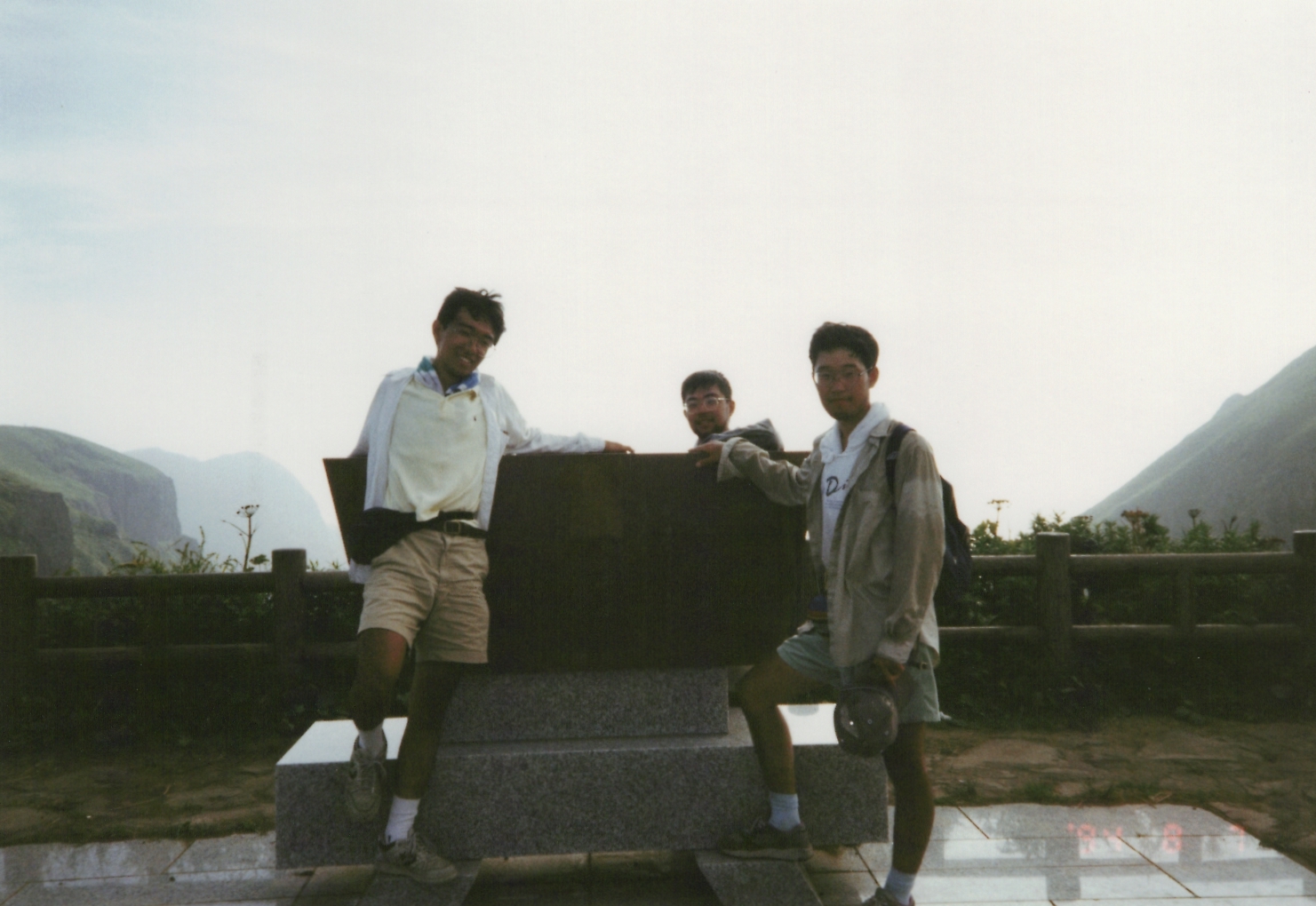1994年当時の桃岩展望台