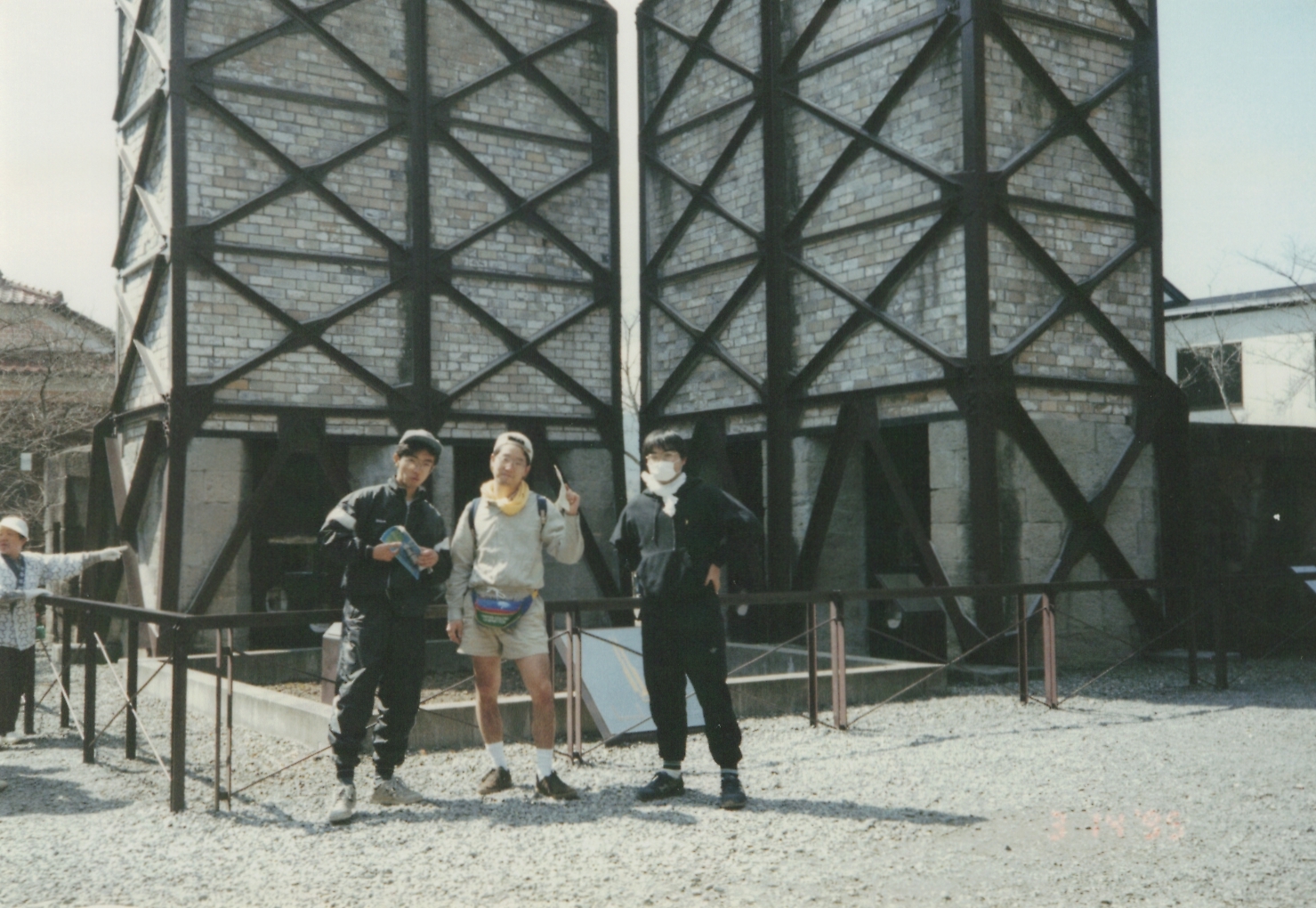 1995年当時の韮山反射炉