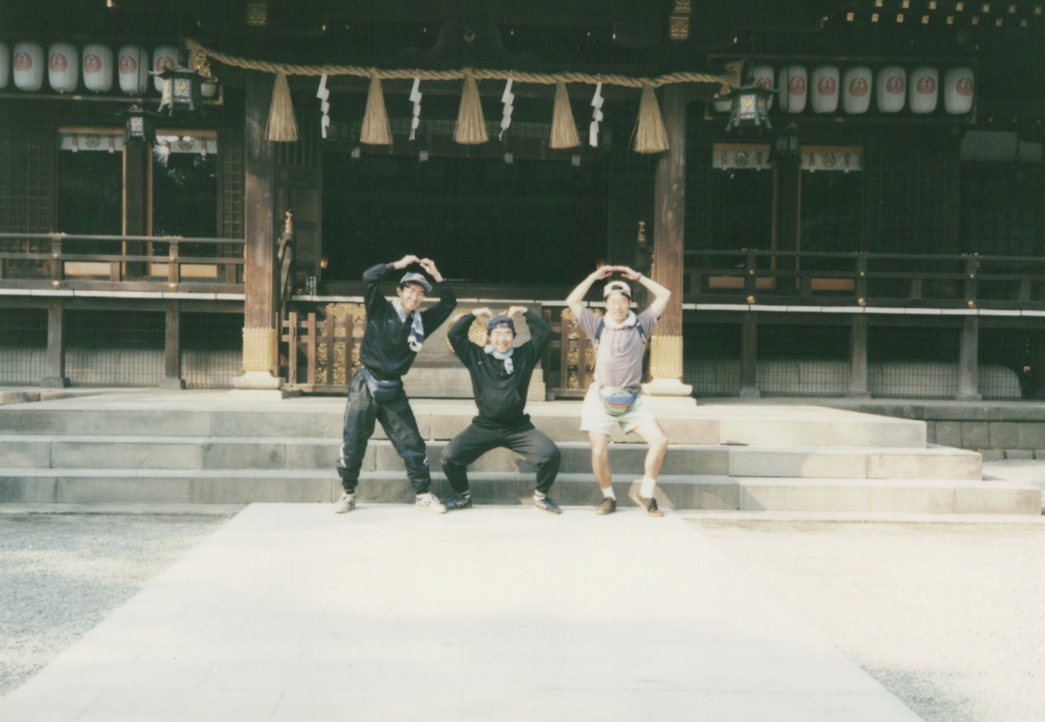 1995年当時の平塚八幡宮