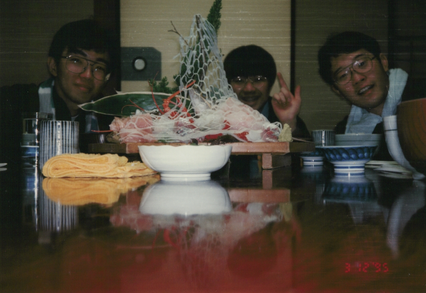 1995年当時のほまれ
