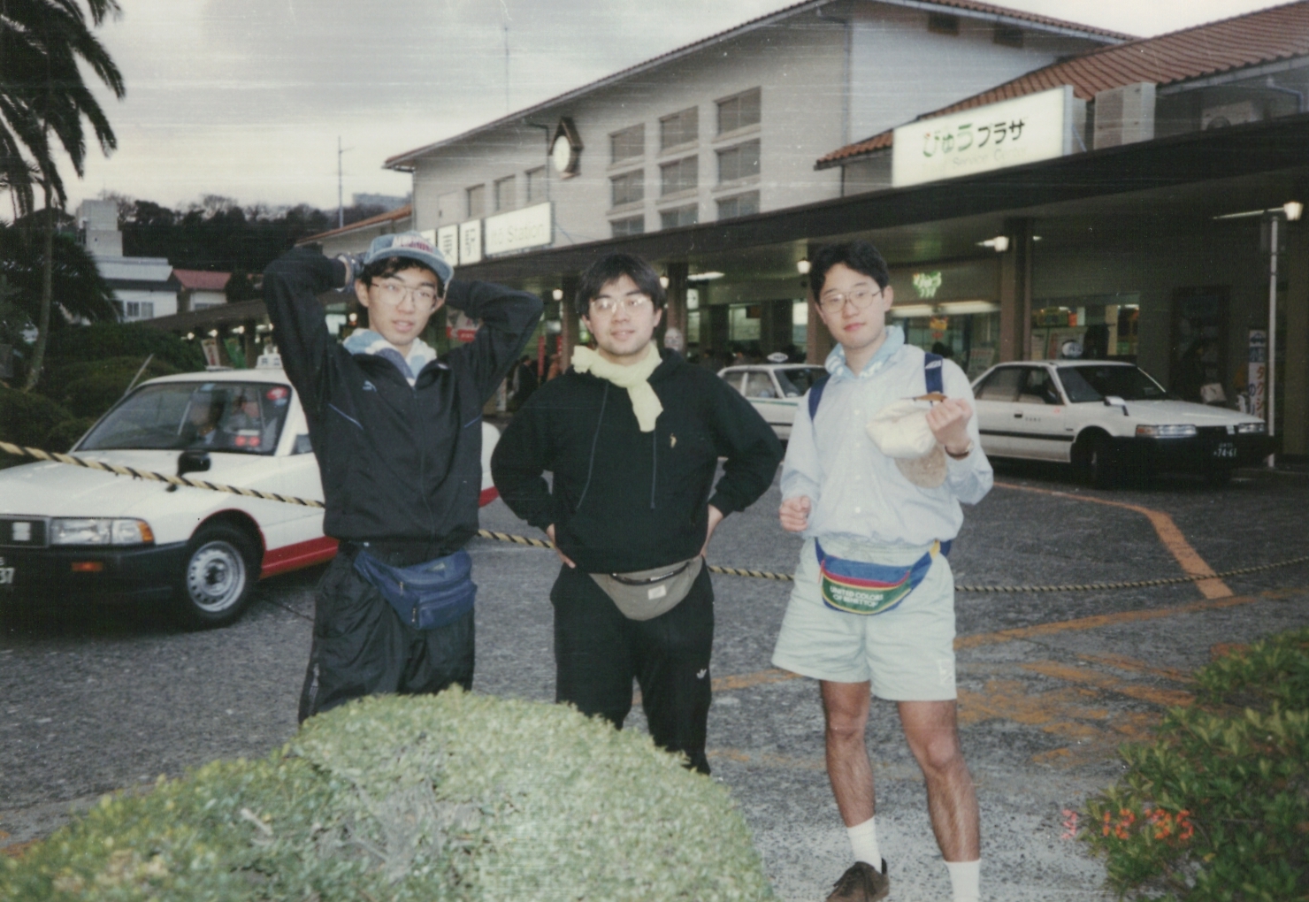 1995年当時の伊東駅
