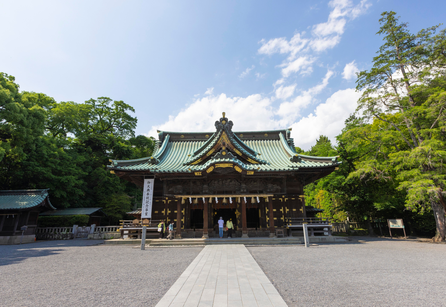 現在の三嶋大社本殿