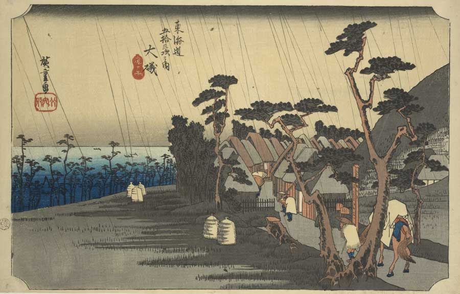 東海道五十三次 大磯 虎ヶ雨